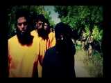 اعدام داعشیها بدست گروه جیش الاسلام