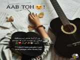 اهنگ عاشقانه شادهندی