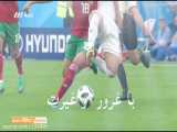تدوین ویدو تیم ملی فوتبال ایران  به امید صعود به جام جهانی قطر ۲۰۲۲
