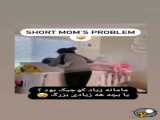 طنز خنده دار ۱۸۲۸۷۳۶۳۷۳۸۲۹۸۳۸