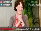 تریلر فیلم Julie  Julia 2009