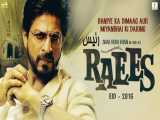 فیلم هندی رئیس Raees 2017 دوبله فارسی