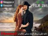 تریلر سریال Poldark 20152019