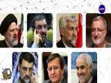 وعده‌ های انتخاباتی کاندیداهای ریاست جمهوری ایران که روز به روز ترسناک‌ تر می‌ ش