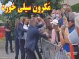 رئیس جمهور فرانسه امانوئل مکرون سیلی خورد / دعوا کتک تیراندازی اعتراضات