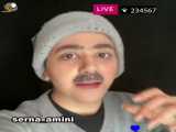 کلیپ طنز سرنا امینی - اینسپا یا اینستاگرام