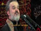 چشم هادرکربلا 