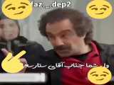 فقط لایک