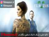 تریلر سریال Blindspot 20152020