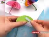 کاردستی چتر برای سرگرمی کودکان در روزهای تعطیل