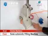 دستگاه پرکن مایعات - نیمه اتوماتیک