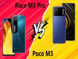 مقایسه Xiaomi Poco M3 Pro با Xiaomi Poco M3