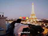 کلیپ /عاشقانه/جدید /شاد