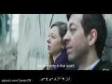 فیلم ترکی ترسناک ساختمان The Antenna 2020 زیرنویس فارسی