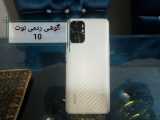 گوشی ردمی نوت 10