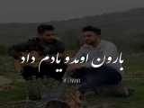 عاشقانه/استوری/زیبا/دیدنی