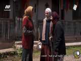 سریال ایرانی کلبه ای در مه قسمت3