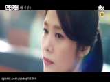 Undercover Teaser Trailer | Ji Jin Hee  Kim Hyun Joo (2021)