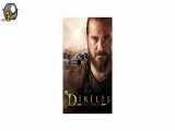 سریال قیام ارطغرل Dirilis: Ertugrul قسمت 31