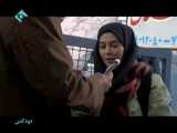 قسمت پنجم سریال ایرانی دودکش-۱۳۹۲