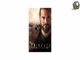 سریال قیام ارطغرل Dirilis: Ertugrul قسمت 21