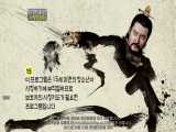 قسمت ۱ سریال ‌شاه گوانگتو کبیر  King Gwanggaeto the Great 2011 با زیرنویس فارسی
