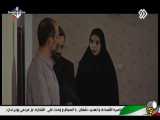 سریال ایرانی صبح آخرین روز قسمت ۲۳