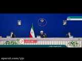 روحانی: حتما امروز همه قطع نامه های فصل هفتم سازمان ملل روی سر ما بود