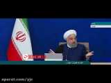 روحانی: رشد اقتصادی کشور در سال گذشته ۳.۶  بوده است