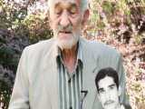شهید ناجا عباس تقریری