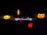 تقدیم به عشقمـــــ