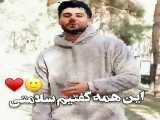 درباره پدر