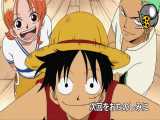 انیمه وان پیس - One Piece قسمت1