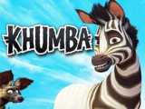 انیمیشن سینمایی کومبا HD