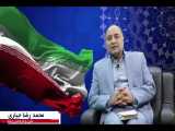 مصاحبه با فاطمه اشدری کاندید ششمین دوره شورای اسلامی شهر قزوین قسمت 1