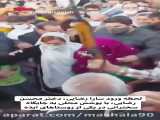 پوشش متفاوت دختر رضایی در میتینگ انتخاباتی