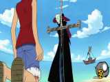 انیمه وان پیس - One Piece قسمت24