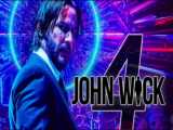 جان ویک چهار از یوتیوب (John wick 4)