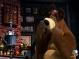 انیمیشن ماشا و خرسه Masha ang bear  جدید 2021