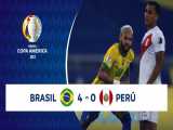 برزیل ۴-۰ پرو | خلاصه بازی | قدرت‌نمایی سلسائو و ادامه صدرنشینی