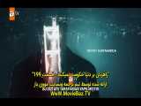 سریال راهزنان بر دنیا حکومت نمیکنن قسمت 199 زیرنویس فارسی