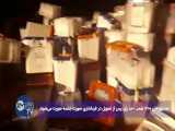 تحویل صندوق‌های اخذ رای شهرستان اصفهان در فرمانداری