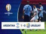 آرژانتین 1-۰ اروگوئه | خلاصه بازی | برتری آلبی سلسته در حساس‌ترین دیدار گروه B