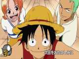 انیمه وان پیس - One Piece قسمت37