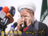 کلیپ مسخره روحانی