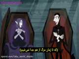 قسمت آخر انیمیشن کوتاه شبthe night با زیرنویس فارسی(5)