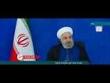 روحانی: به منتخب مردم تبریک می گویم