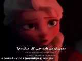 تقدیم بح