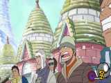 انیمه وان پیس - One Piece قسمت82