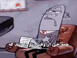 از زمان تولد